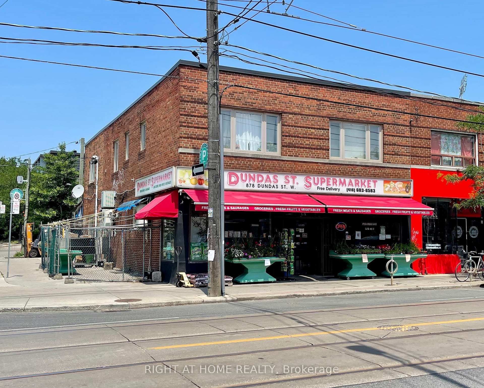 878 Dundas Street, Downtown Toronto / Waterfront, ON M6J 1V7 - Photo 1